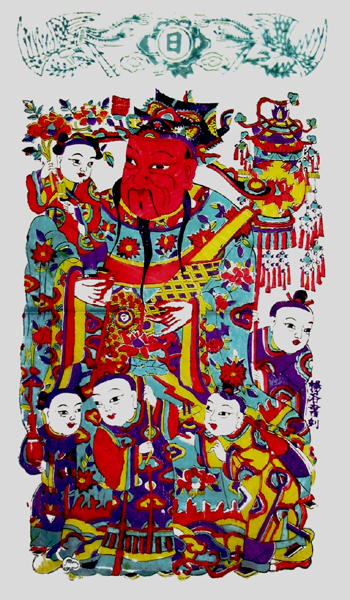 门神窦燕山